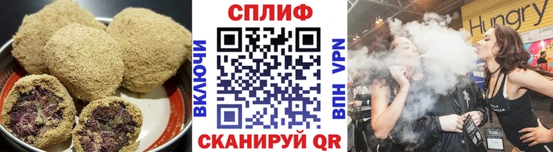 Canna-Cookies марихуана как найти Дрезна