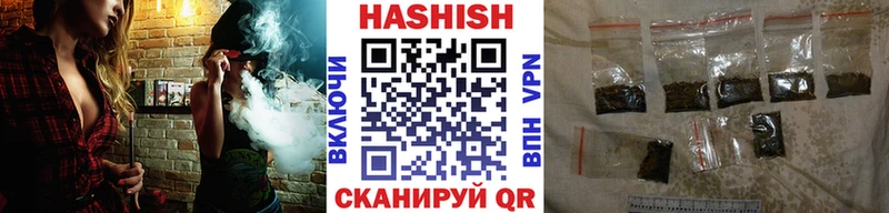 это наркотические препараты  наркотики  Дрезна  ГАШ 40% ТГК 