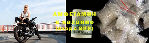 МДМА Верея