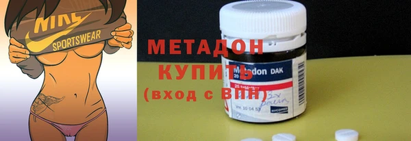 марки lsd Горнозаводск