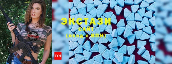 марки lsd Горнозаводск