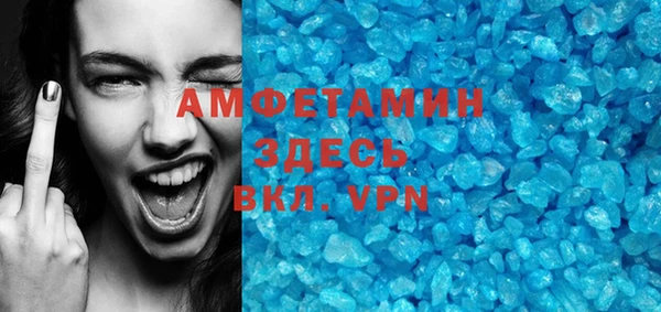 марки lsd Горнозаводск