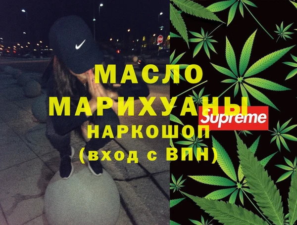 прущие крисы Володарск