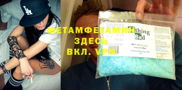 прущие крисы Володарск