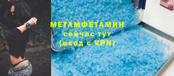 2c-b Вязьма