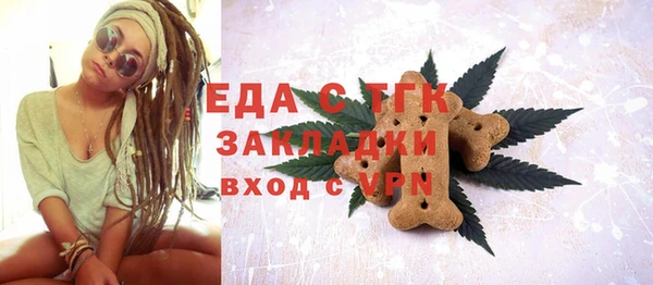 прущие крисы Володарск