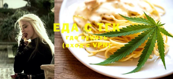 марки lsd Горно-Алтайск