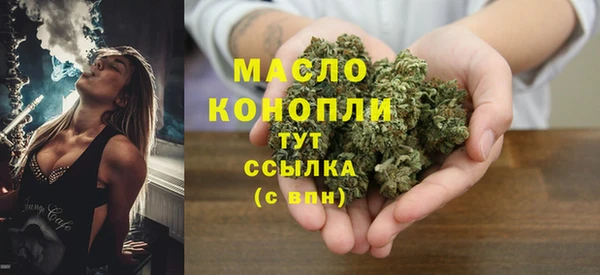 марки lsd Горно-Алтайск