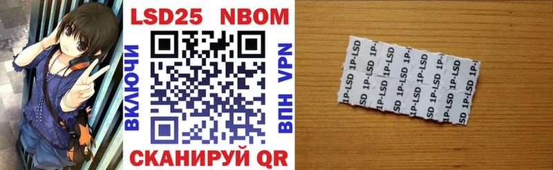 Марки NBOMe 1,8мг  магазин  наркотиков  Дрезна 